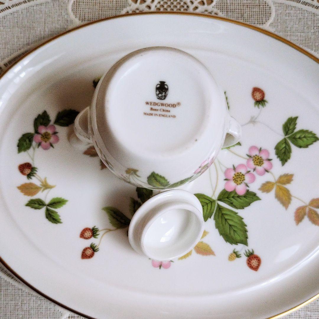 ウェッジウッド『ワイルドストロベリー』ミニチュア6点セット