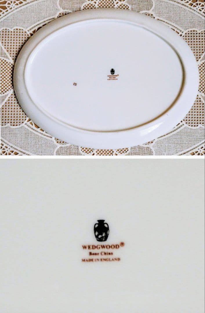 ウェッジウッド『ワイルドストロベリー』ミニチュア6点セット