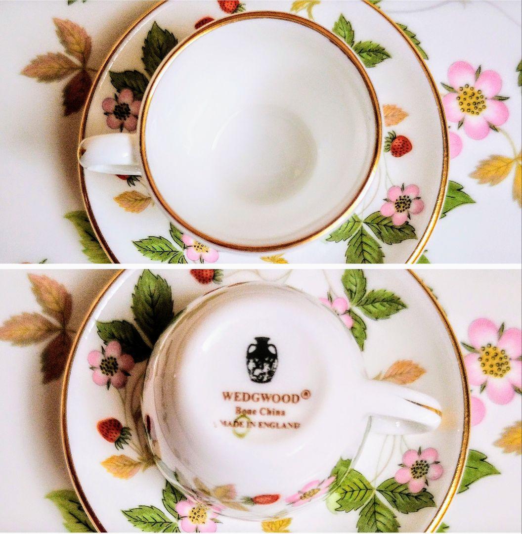 ウェッジウッド『ワイルドストロベリー』ミニチュア6点セット