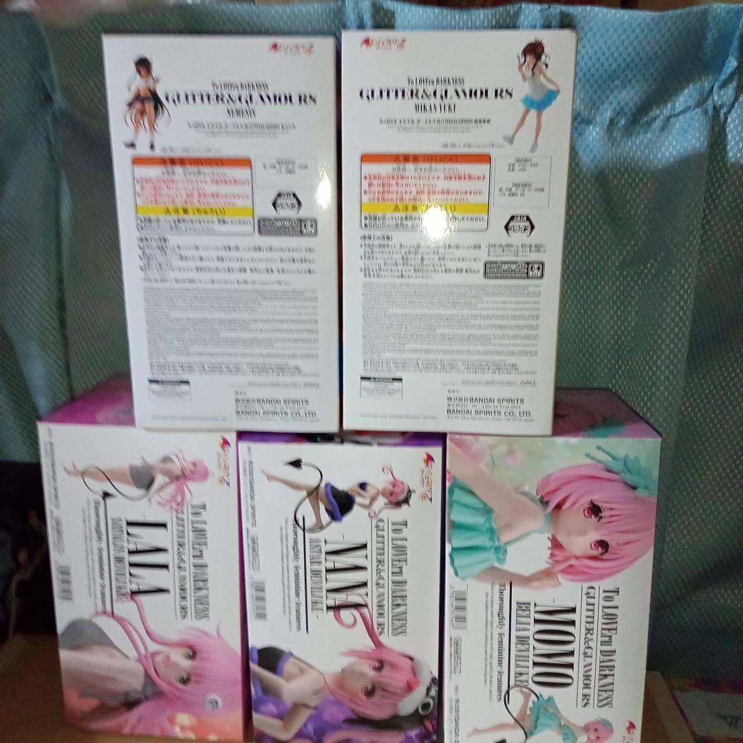 To LOVEる　GRITTER＆GLAMOURS　フィギュア　10種セット