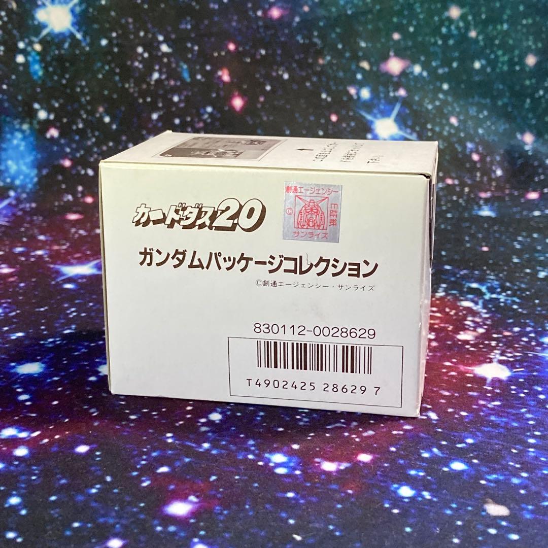 カードダス20 ガンダムパッケージコレクション 1BOX