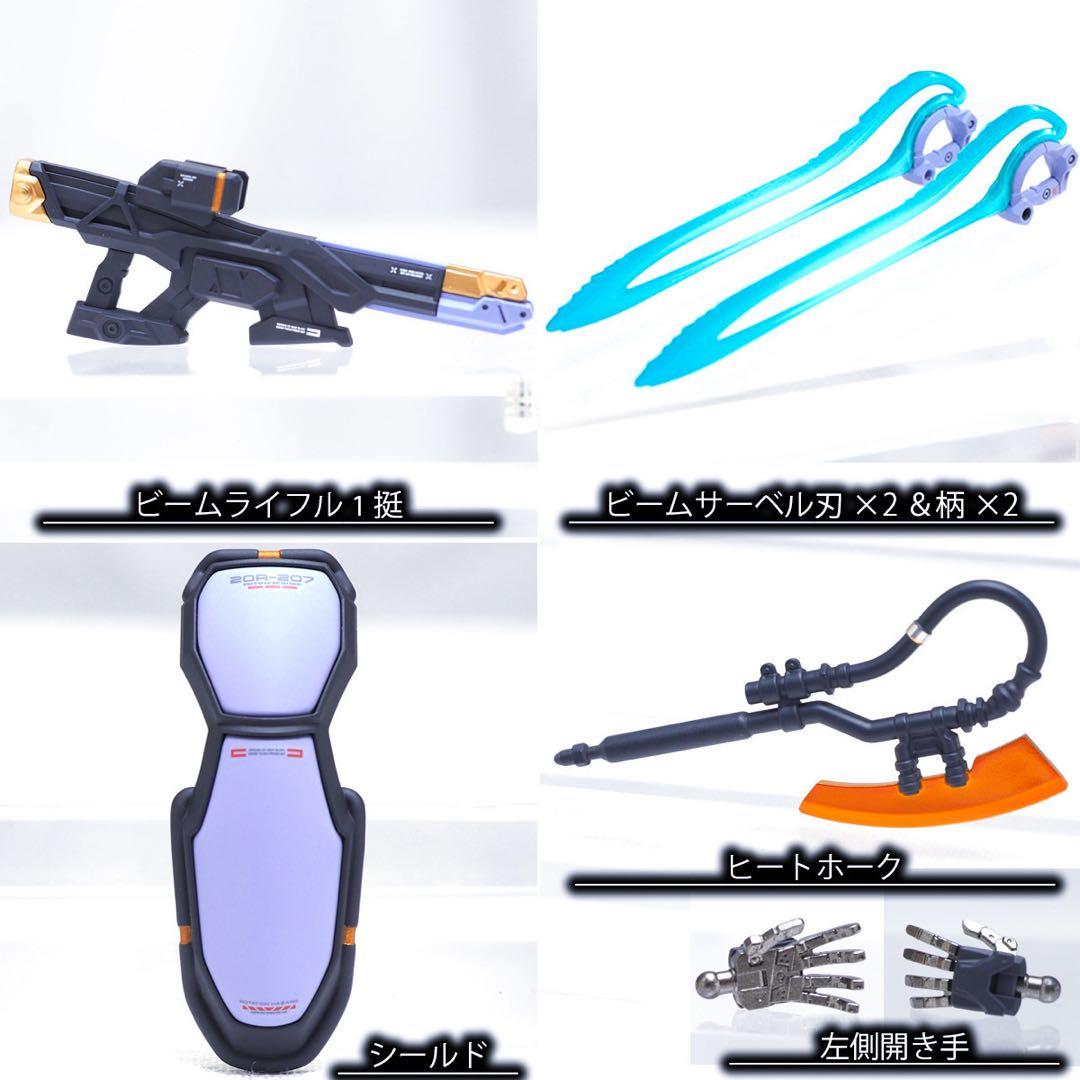 HG ジークアクス 改修塗装済完成品 カトキハジメ氏風塗装 （機動戦士