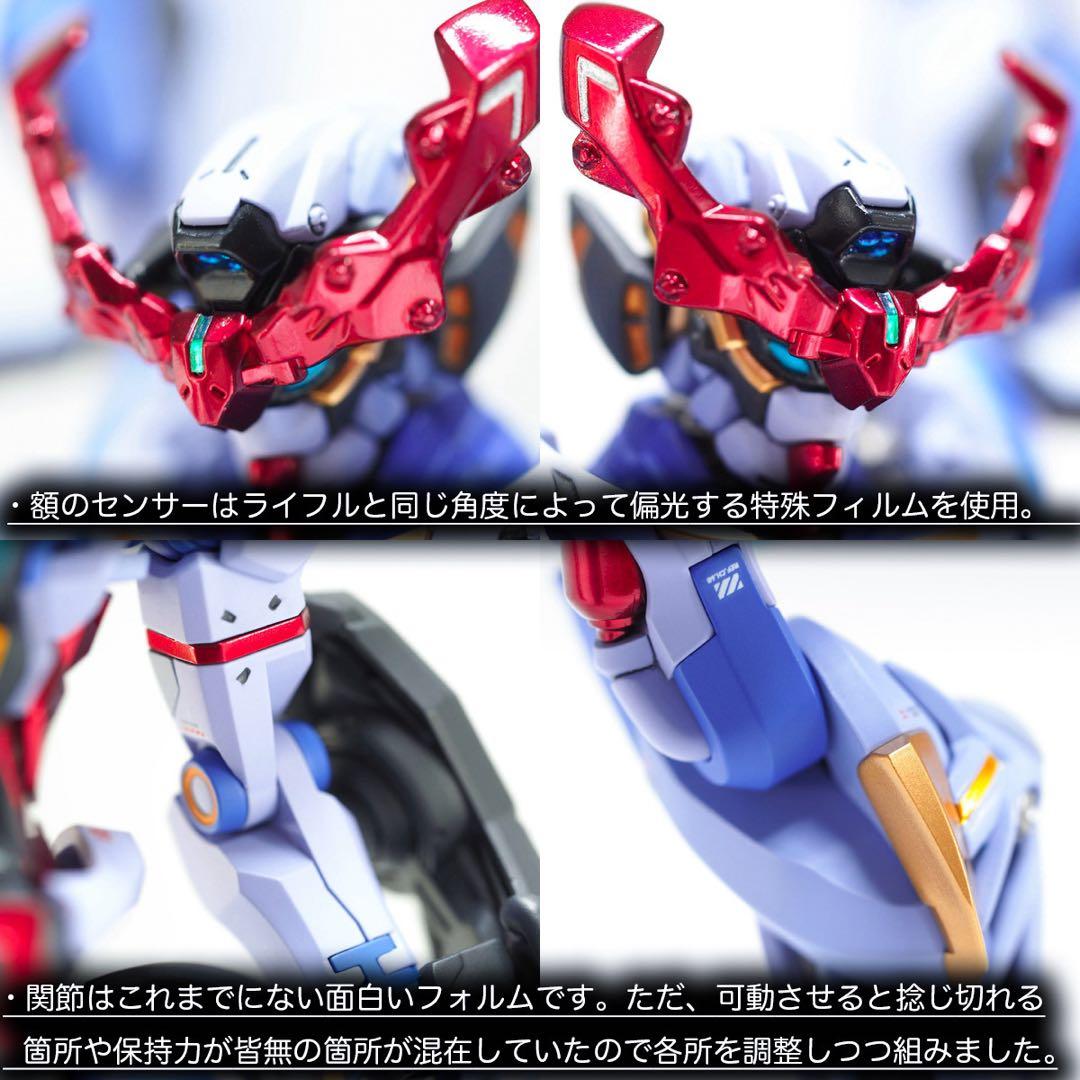 HG ジークアクス 改修塗装済完成品 カトキハジメ氏風塗装 （機動戦士