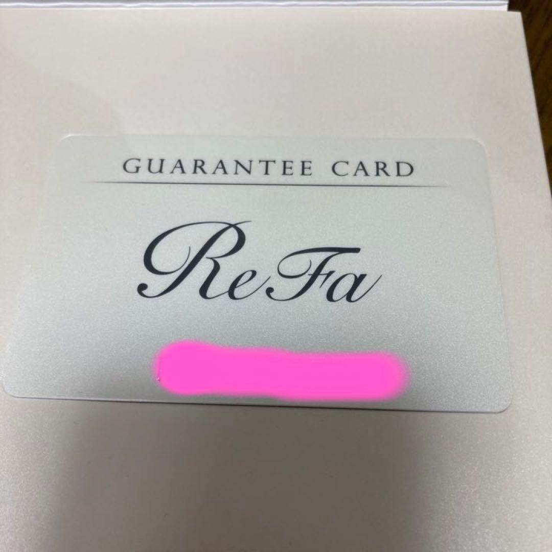 ReFa CARAT RAY リファカラットレイ　美顔ローラー
