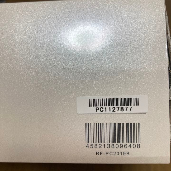 ReFa CARAT RAY リファカラットレイ　美顔ローラー