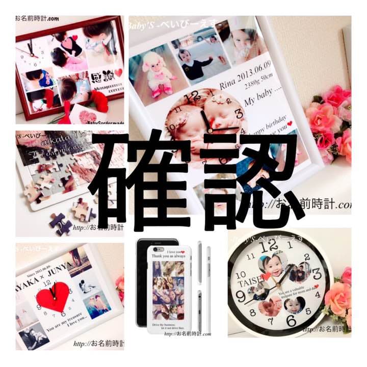 ぶーちゃんさま