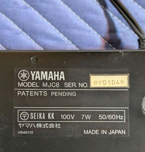 YAMAHA　MJC8 MIDI パッチベイ