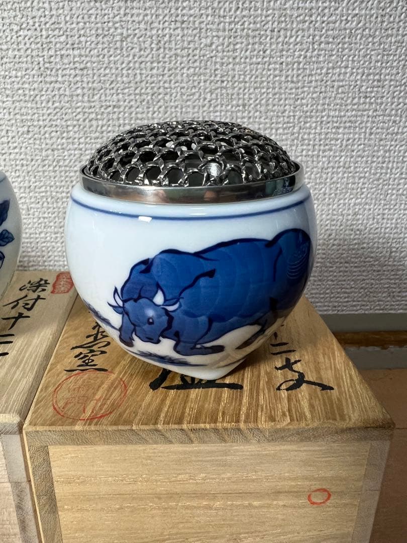 408 源右衛門 染付十二支 香炉 酉 戌 申 丑 4客 未使用 - メルカリ
