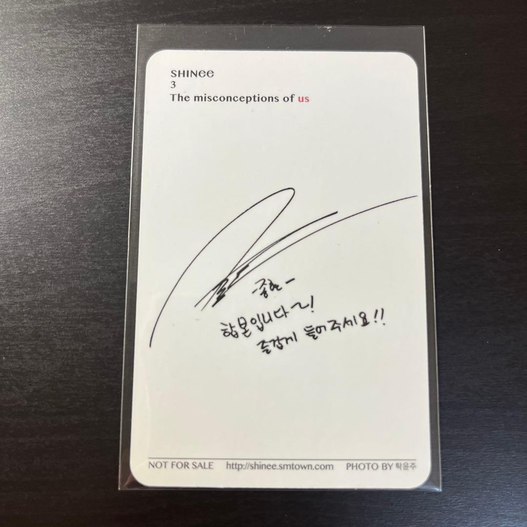 SHINee 3集 リパケ トレカ ジョンヒョン jonghyun - メルカリ