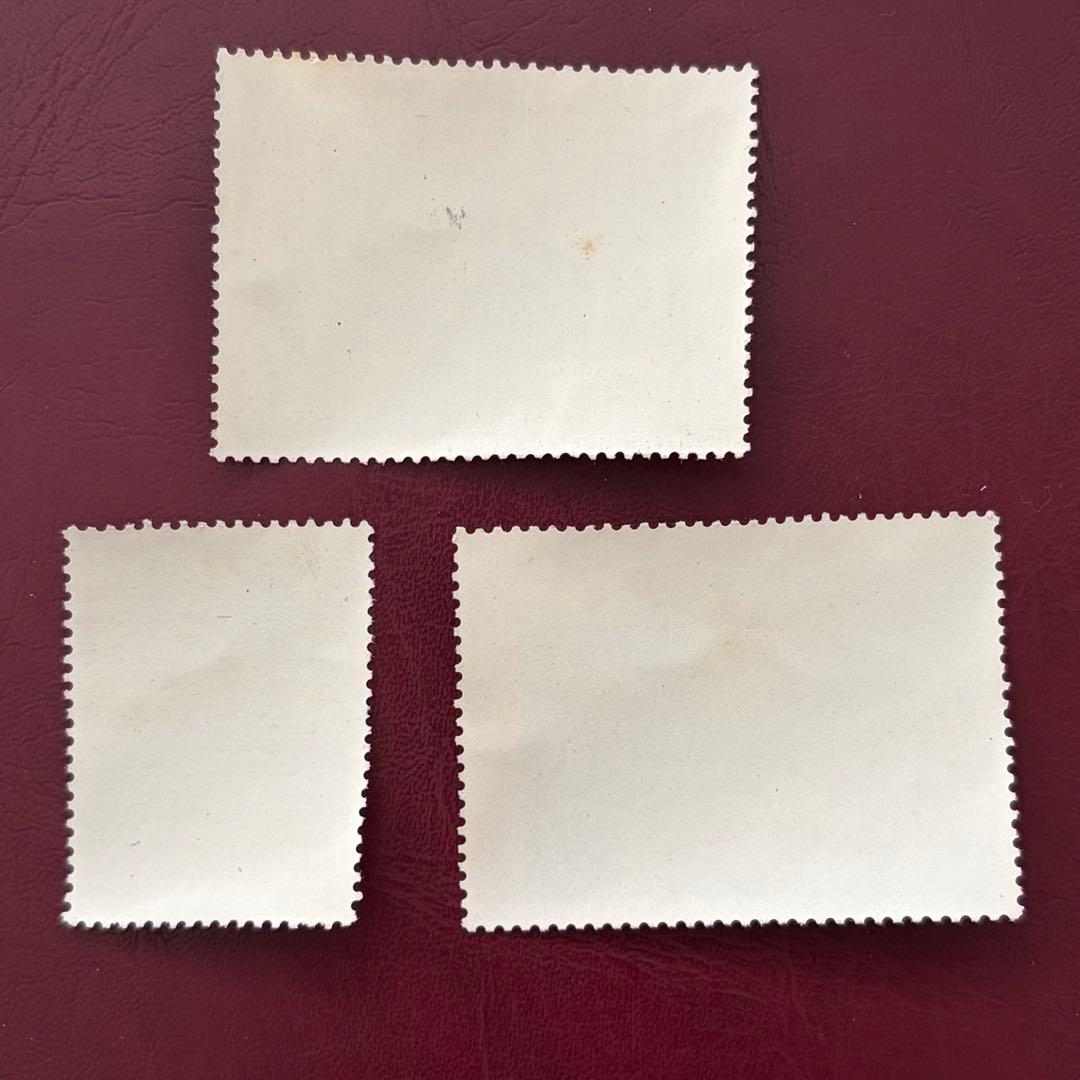 【未使用】中国切手　紀109 遵義会議30周年　三種完