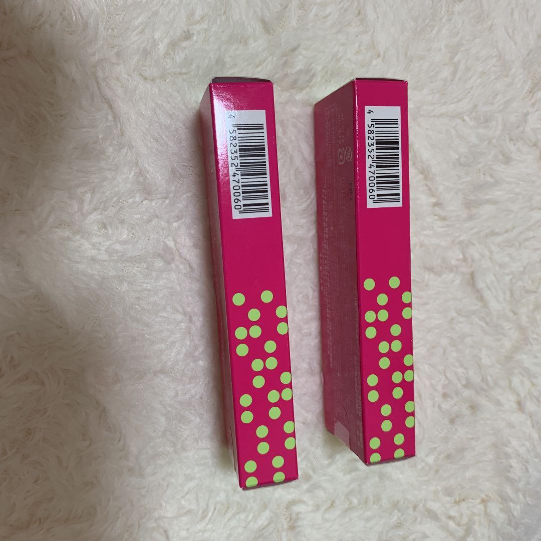 ーキット 2ml [約2ヶ月分]