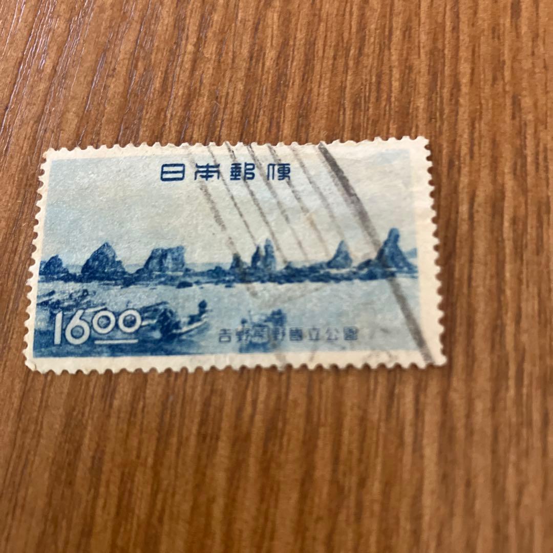 日本 使用済切手 風景画 セット - メルカリ