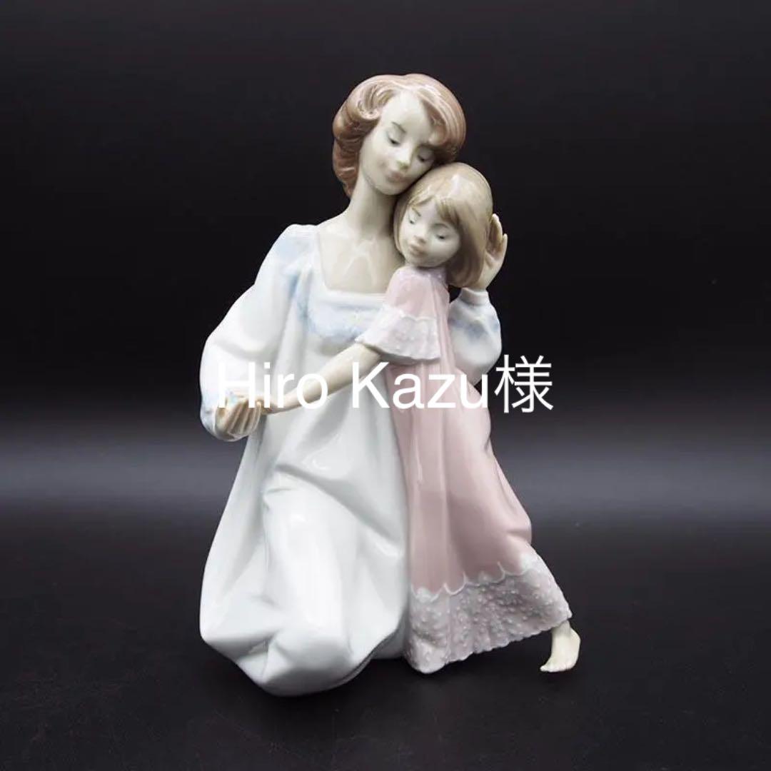 リヤドロ LLADRO No.5449 おやすみなさい Good Night - メルカリ