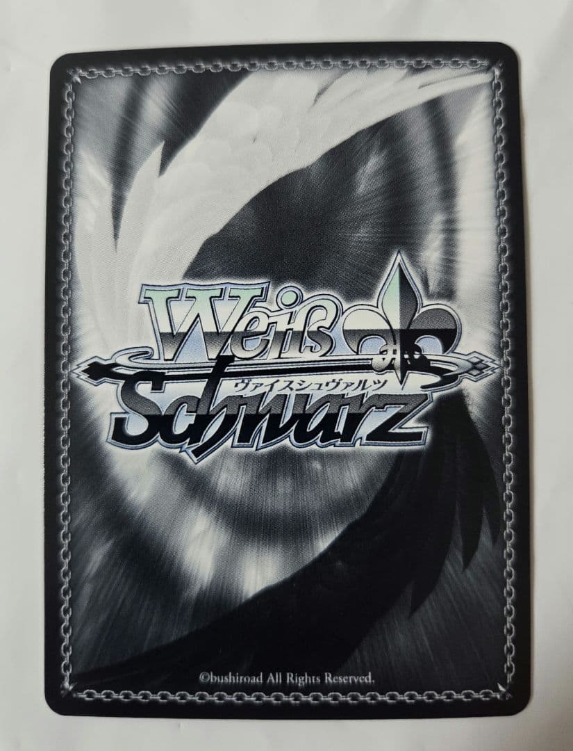 ヴァイスシュヴァルツ TD 勝利の女神 NIKKE 自己犠牲 エマ SP サイン