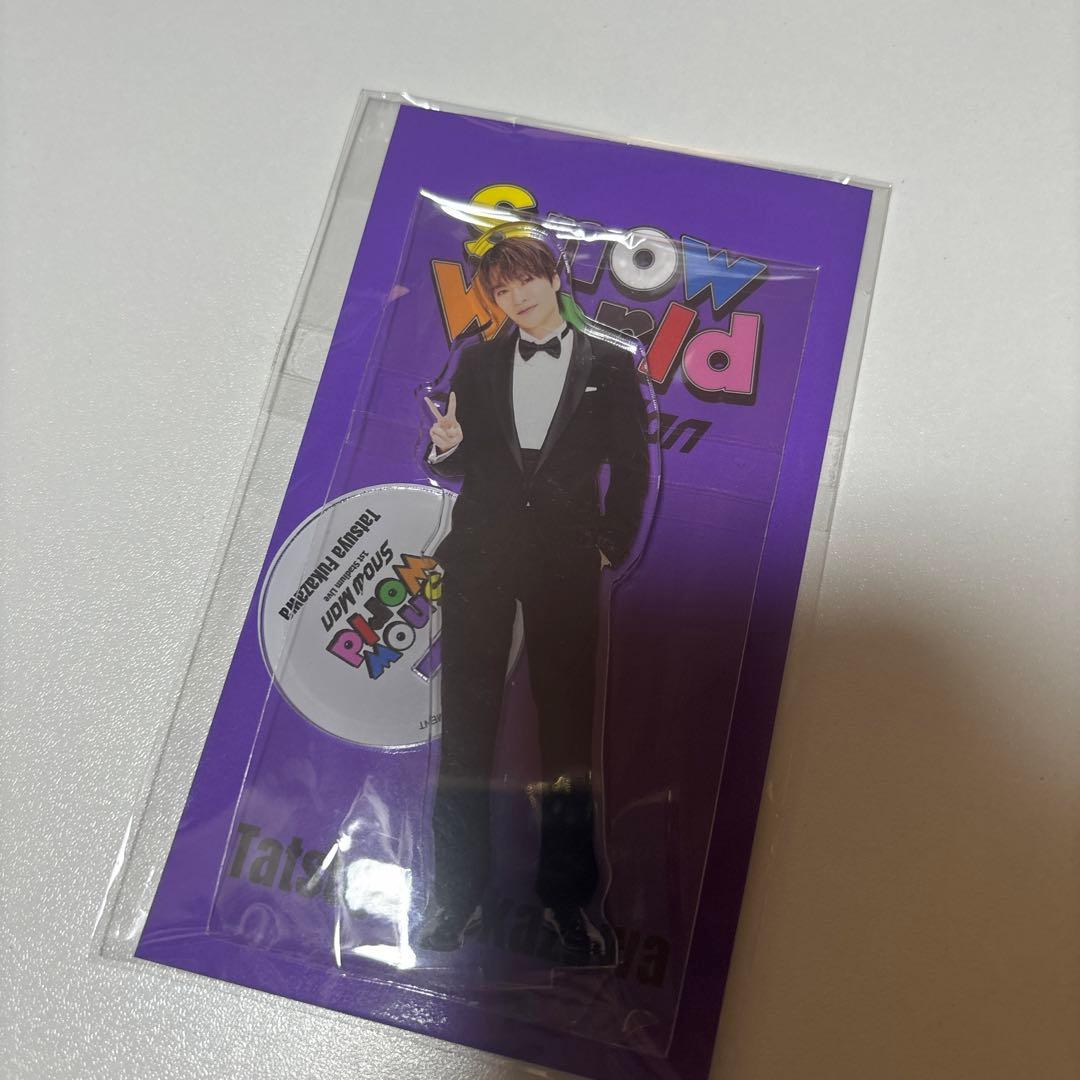 SnowWorld スノーワールド アクスタ タキシード 深澤辰哉 ふっか