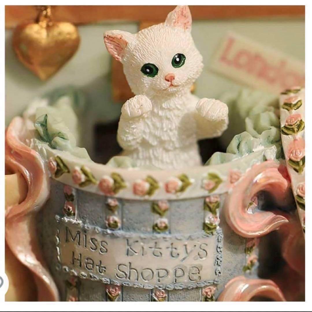 オルゴール 天空の城 樹脂製 猫 インテリア 回転するオルゴール