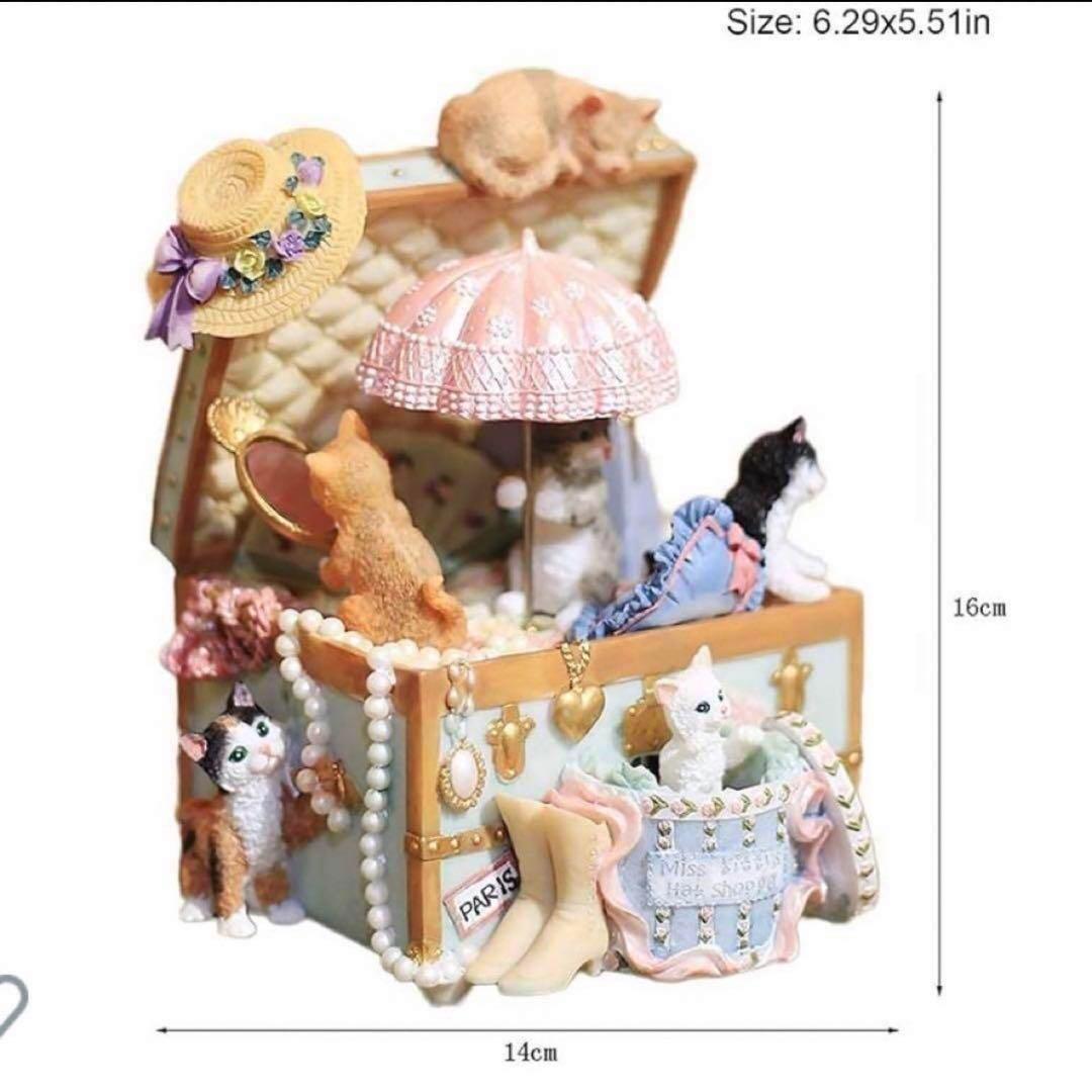 オルゴール 天空の城 樹脂製 猫 インテリア 回転するオルゴール