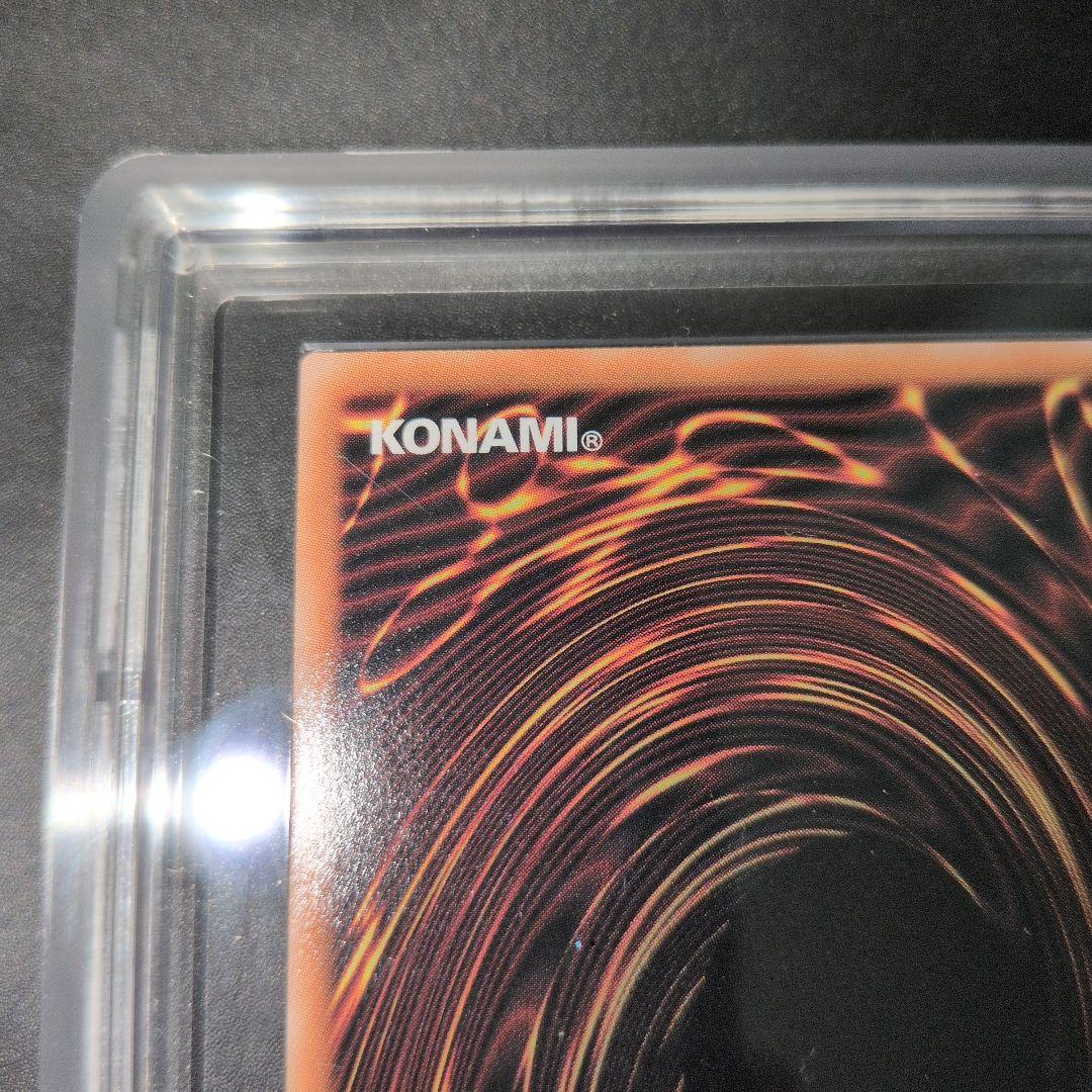 ARS10 光なき影 ア=バオ・ア・クゥー 25th クオシク 日版 - メルカリ