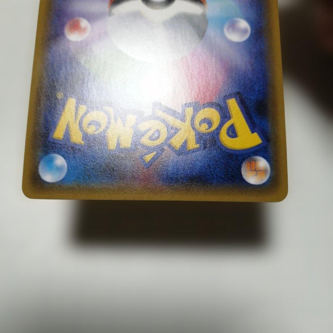 ポケモンカード　デデンネ　ポケキュン　u