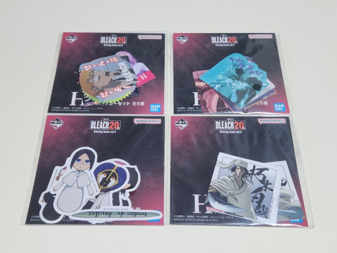 一番くじ BLEACH ブリーチ ステッカーセット - メルカリ