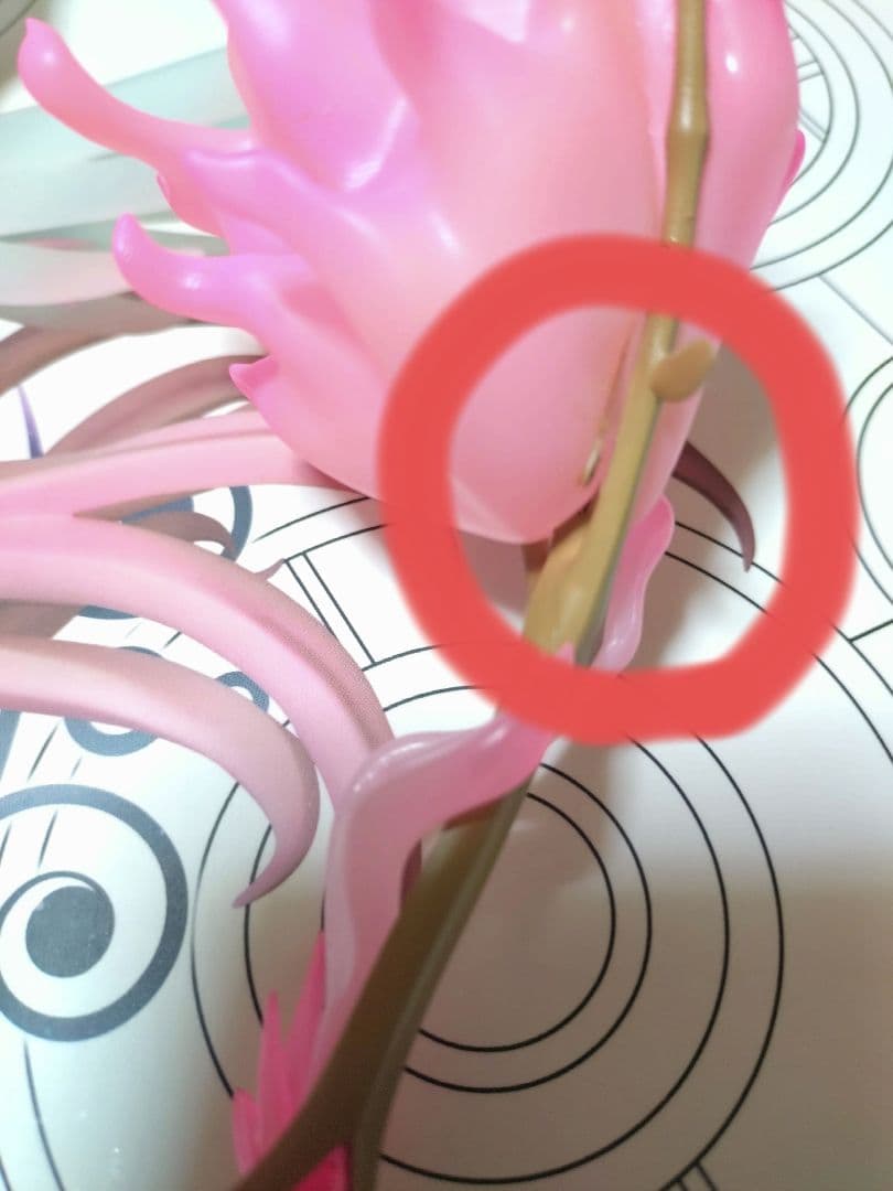 RAH リアルアクションヒーローズ　アルティメットまどか　魔法少女まどかマギカ