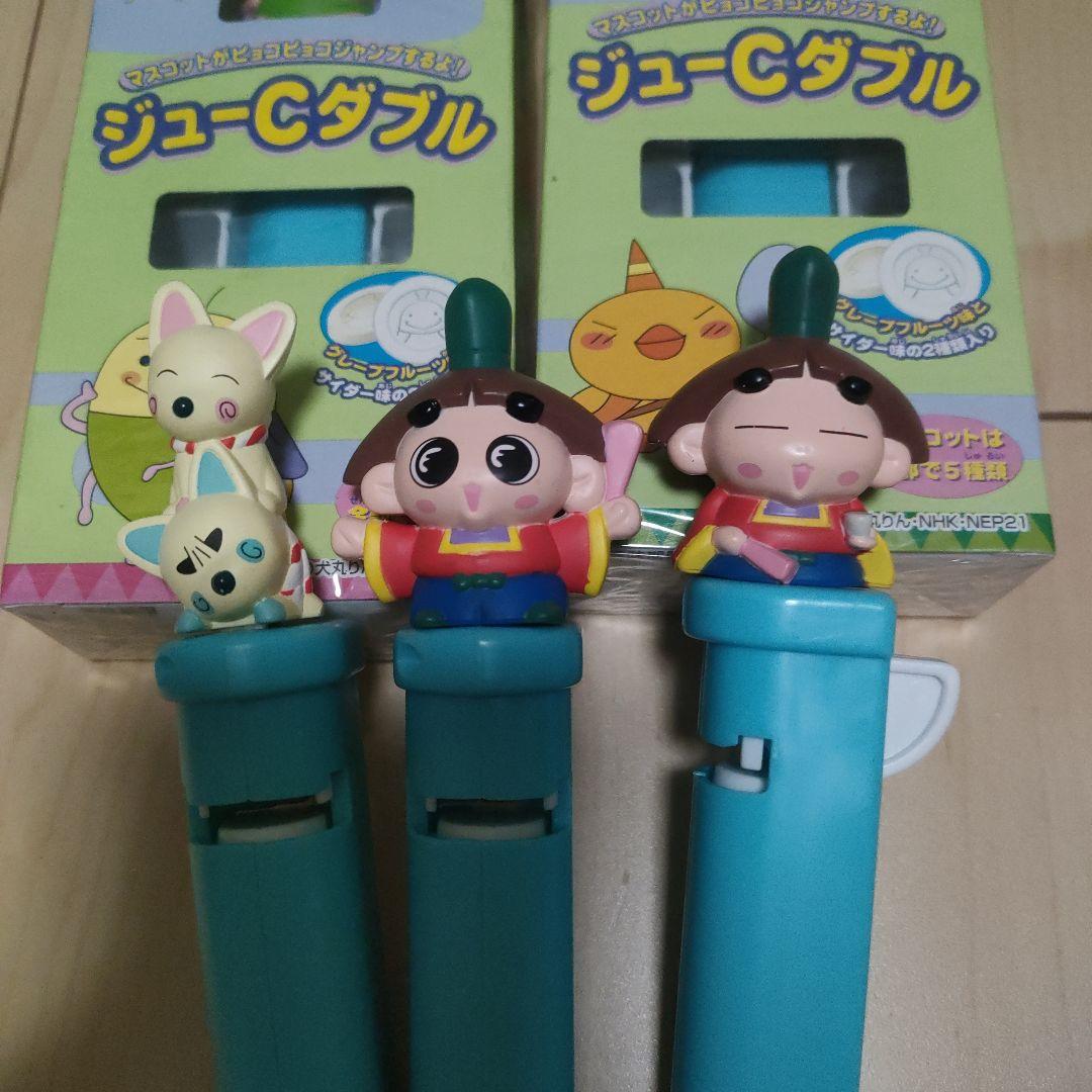 レア・平成レトロ】おじゃる丸 ジューCダブル容器 全5種セット電