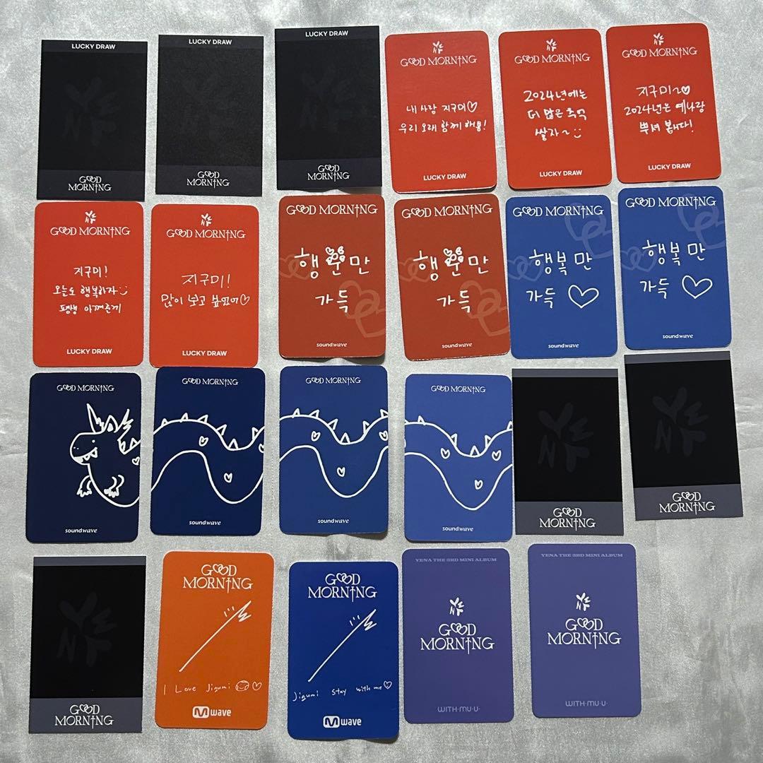 イェナ yena 特典トレカ photocard GOOD MORNING - メルカリ