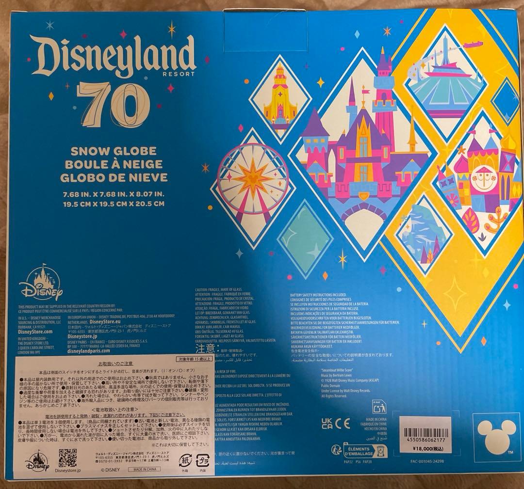 ディズニーキャラクター スノードーム ミュージック＆ライトアップ 70