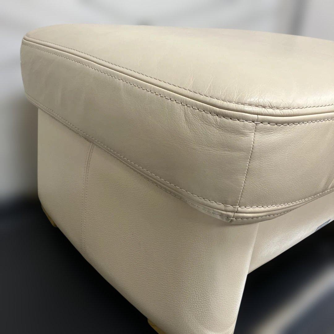 karimoku カリモク　本革　スツール　オットマン ZT73シリーズ