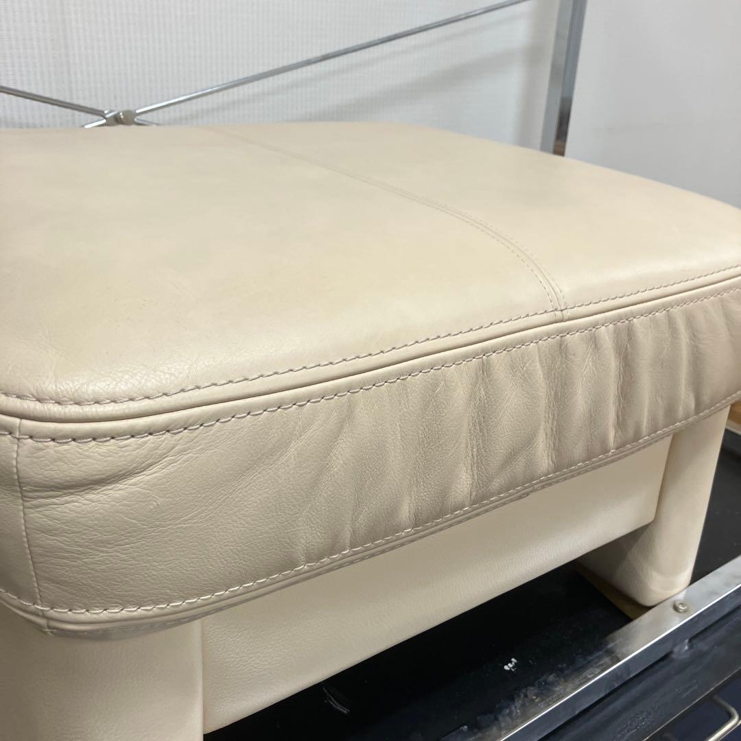 karimoku カリモク　本革　スツール　オットマン ZT73シリーズ