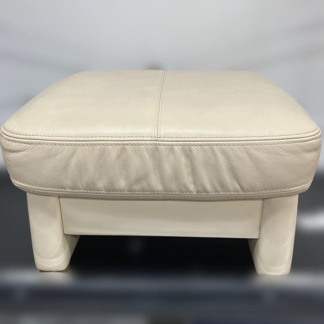 karimoku カリモク　本革　スツール　オットマン ZT73シリーズ