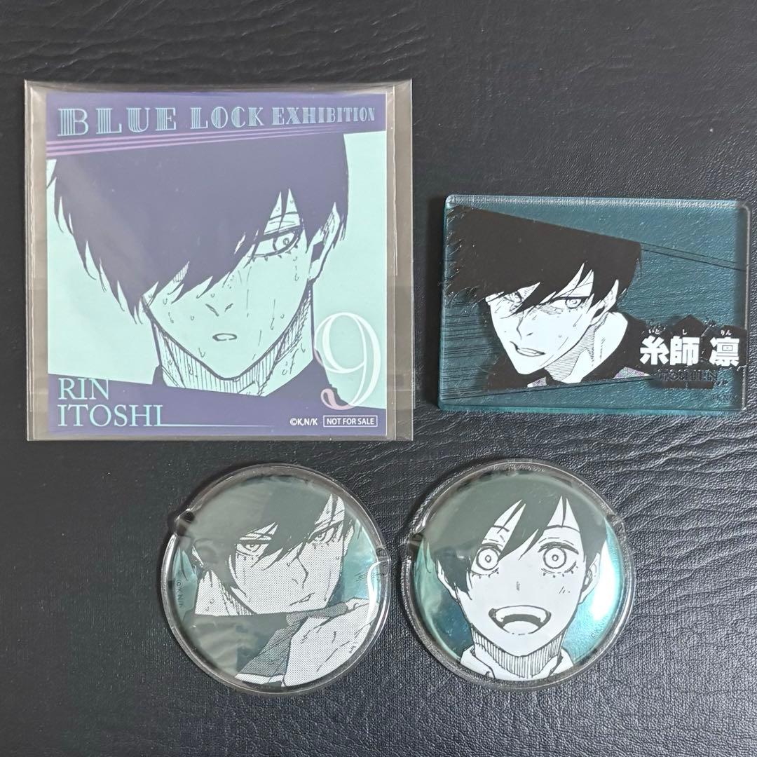 ブルーロック展 糸師 凛 グッズまとめ売り - メルカリ