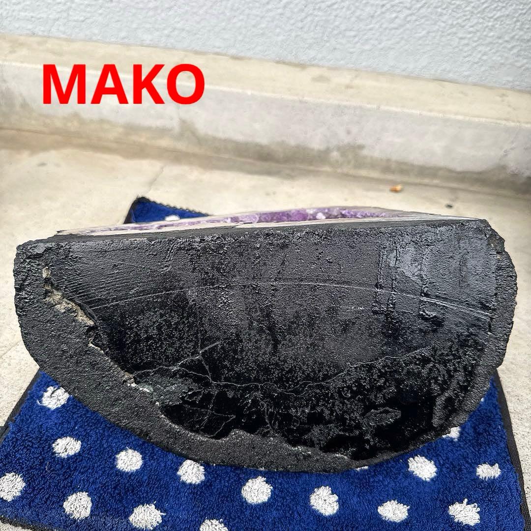 M1779☆アメジストドーム7.8Kg☆ウルグアイ産☆天然石☆N50715