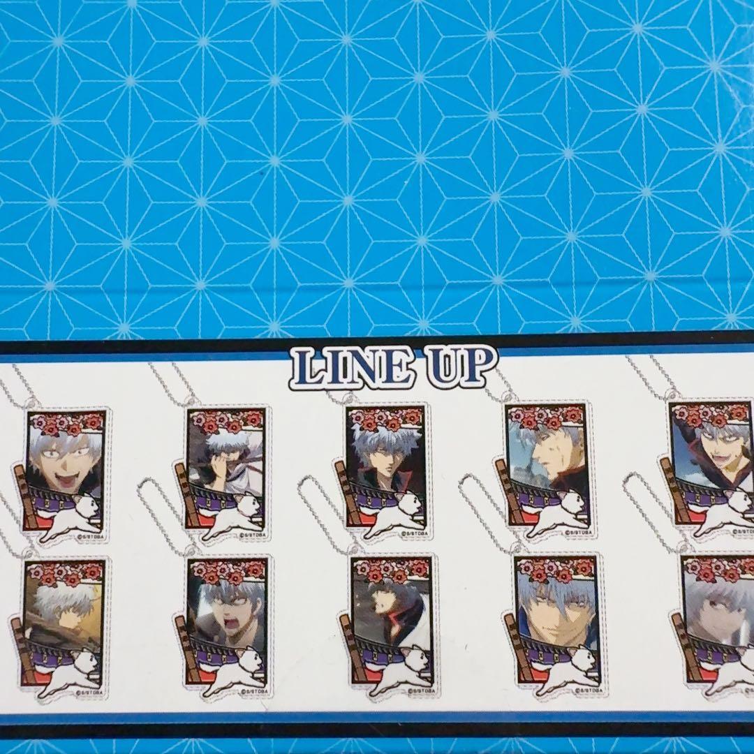 【銀魂】坂田銀時/土方十四郎 デコフレ 未開封BOX 4箱セット