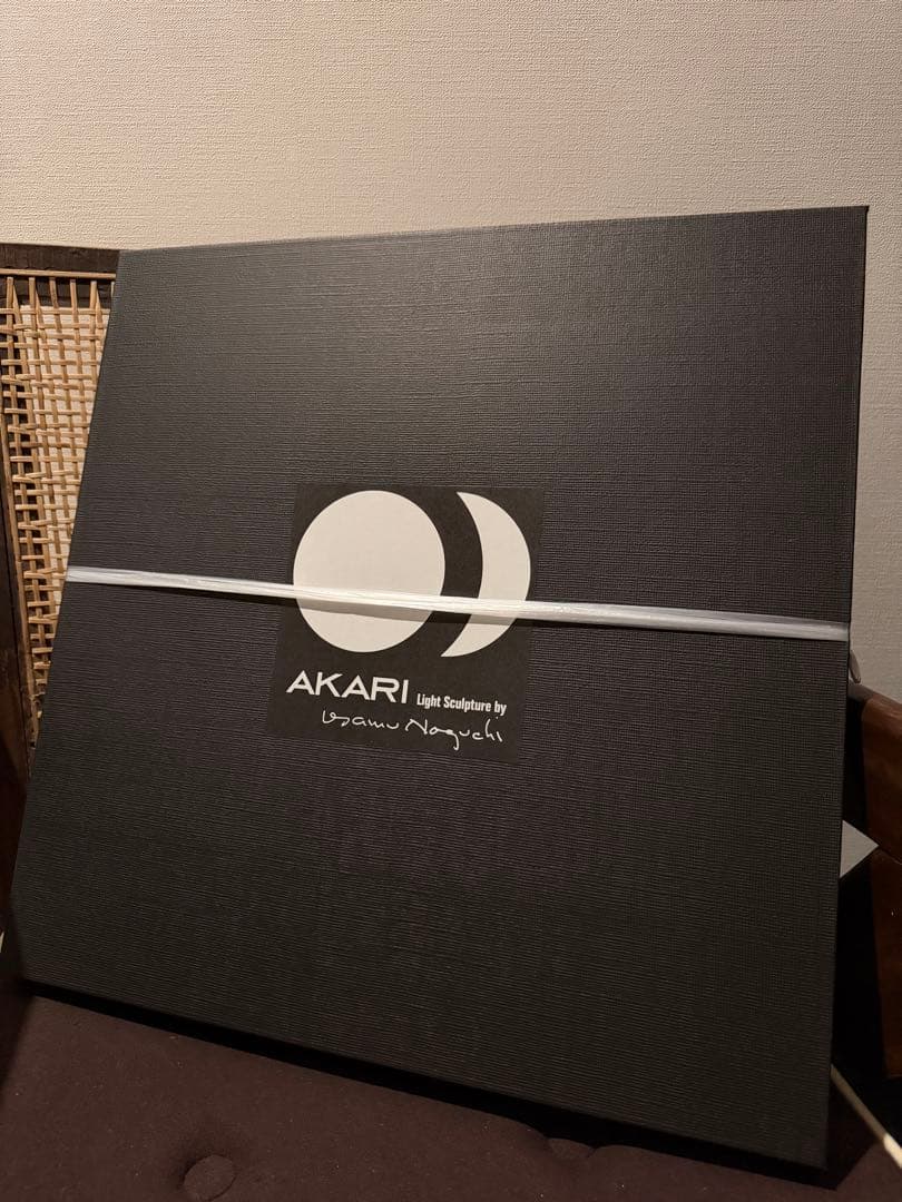 正規品　アカリ　AKARI 55A 専用コード付　イサムノグチ　COD-4