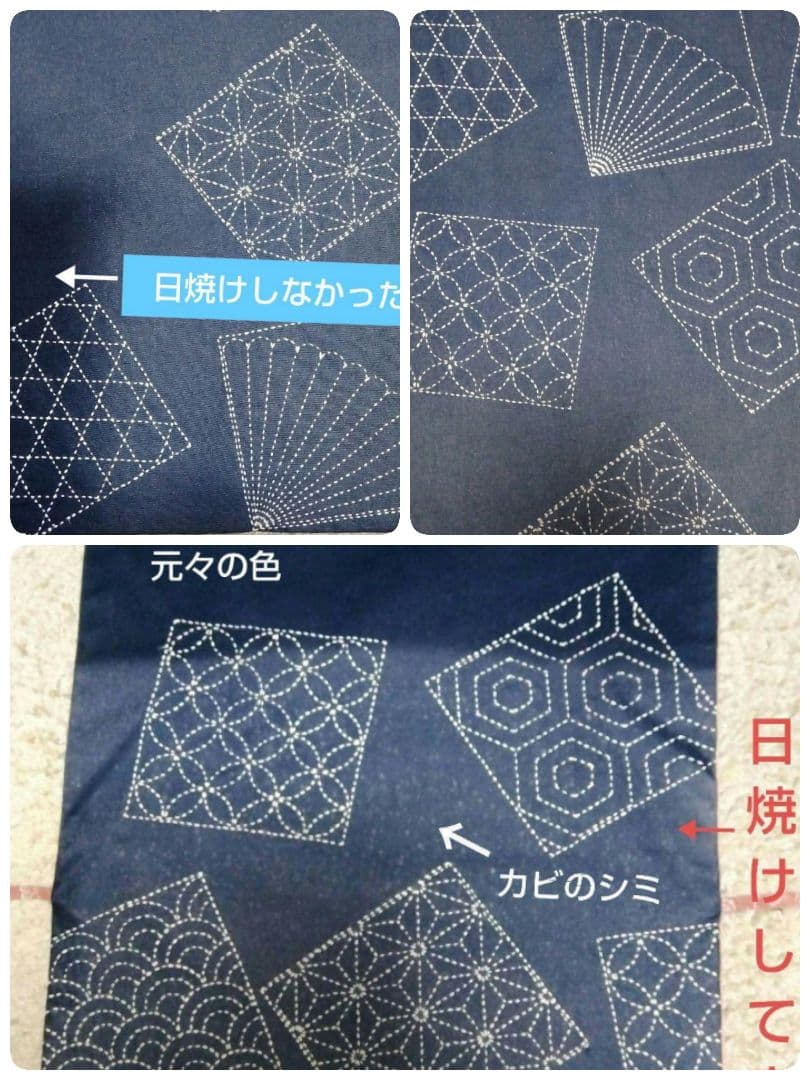 【昭和レトロ】】値下げ♦✰和風鏡台…姿見✰ケヤキ✰カバー付き（おまけ）