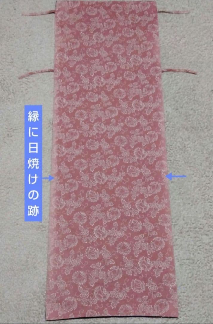 【昭和レトロ】】値下げ♦✰和風鏡台…姿見✰ケヤキ✰カバー付き（おまけ）