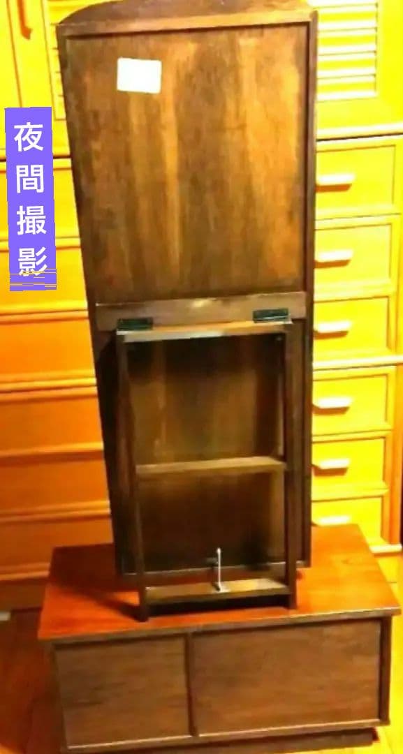 【昭和レトロ】】値下げ♦✰和風鏡台…姿見✰ケヤキ✰カバー付き（おまけ）