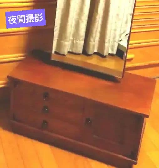 【昭和レトロ】】値下げ♦✰和風鏡台…姿見✰ケヤキ✰カバー付き（おまけ）