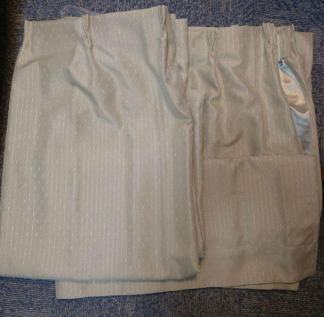 カーテン 240cm 2枚 日本製