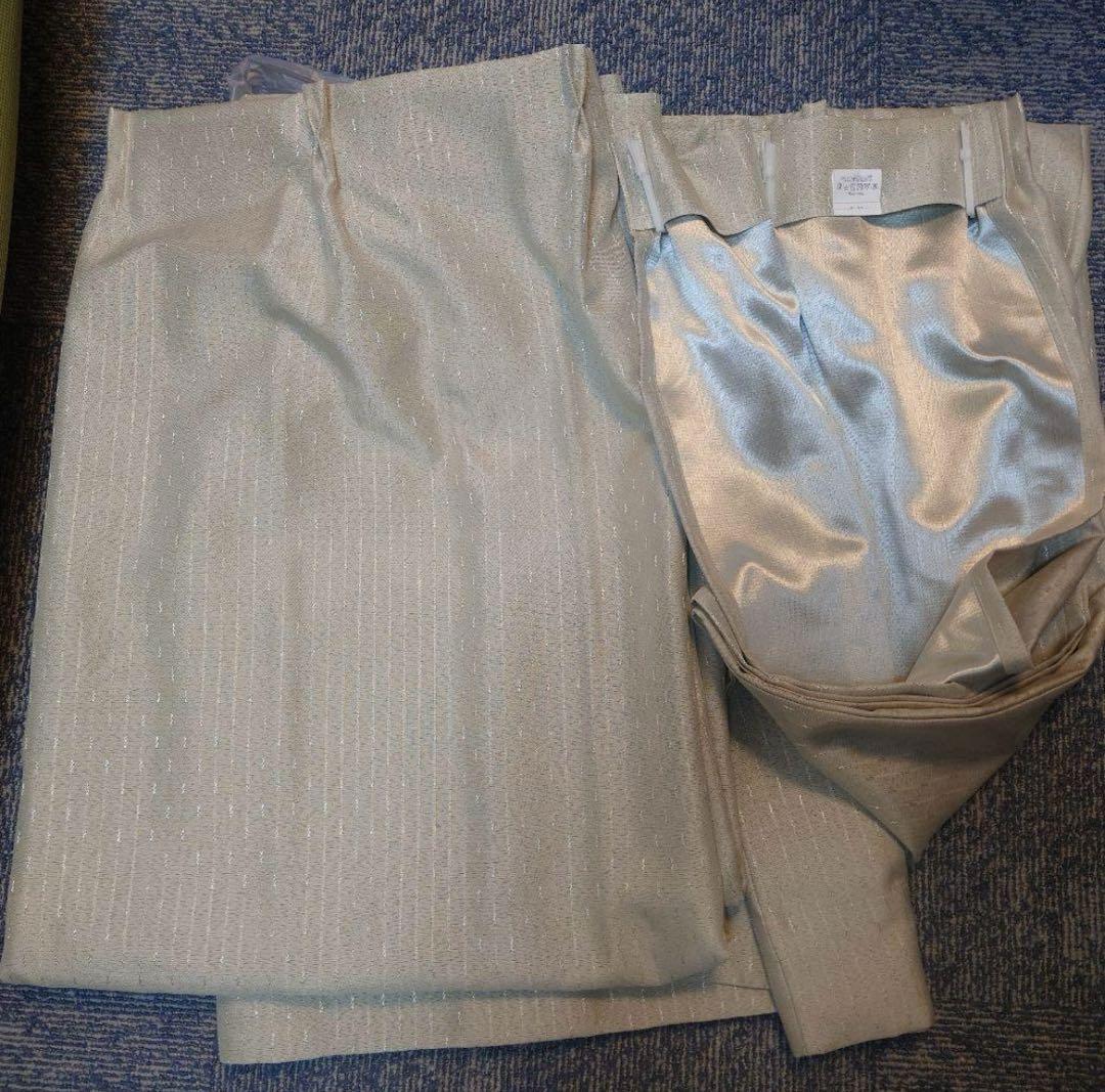 カーテン 240cm 2枚 日本製