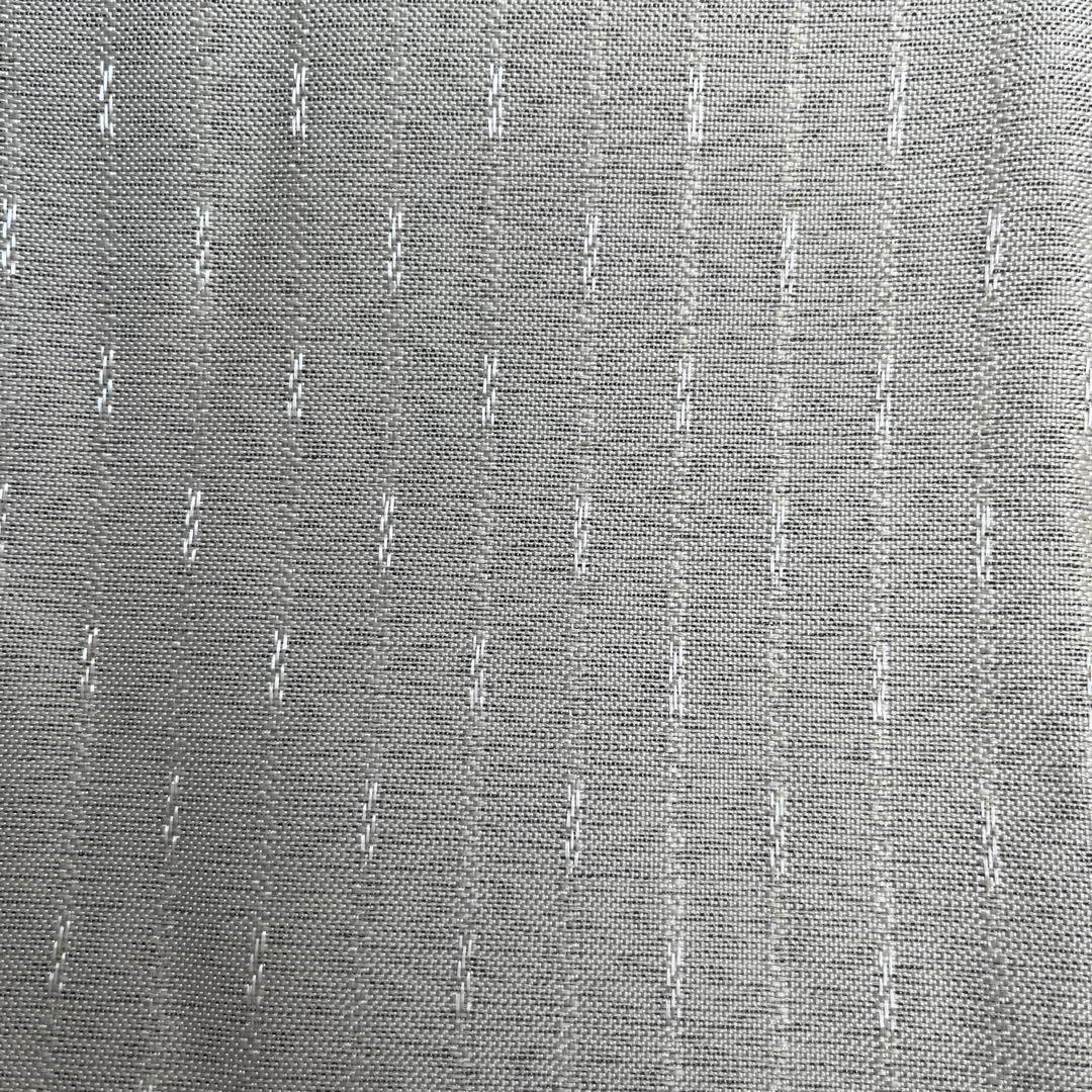 カーテン 240cm 2枚 日本製