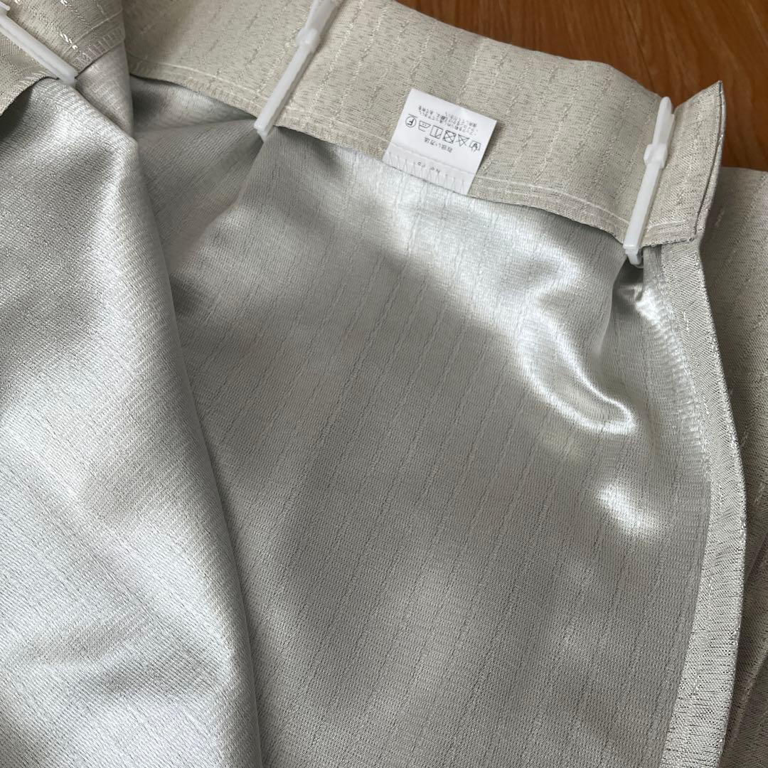 カーテン 240cm 2枚 日本製