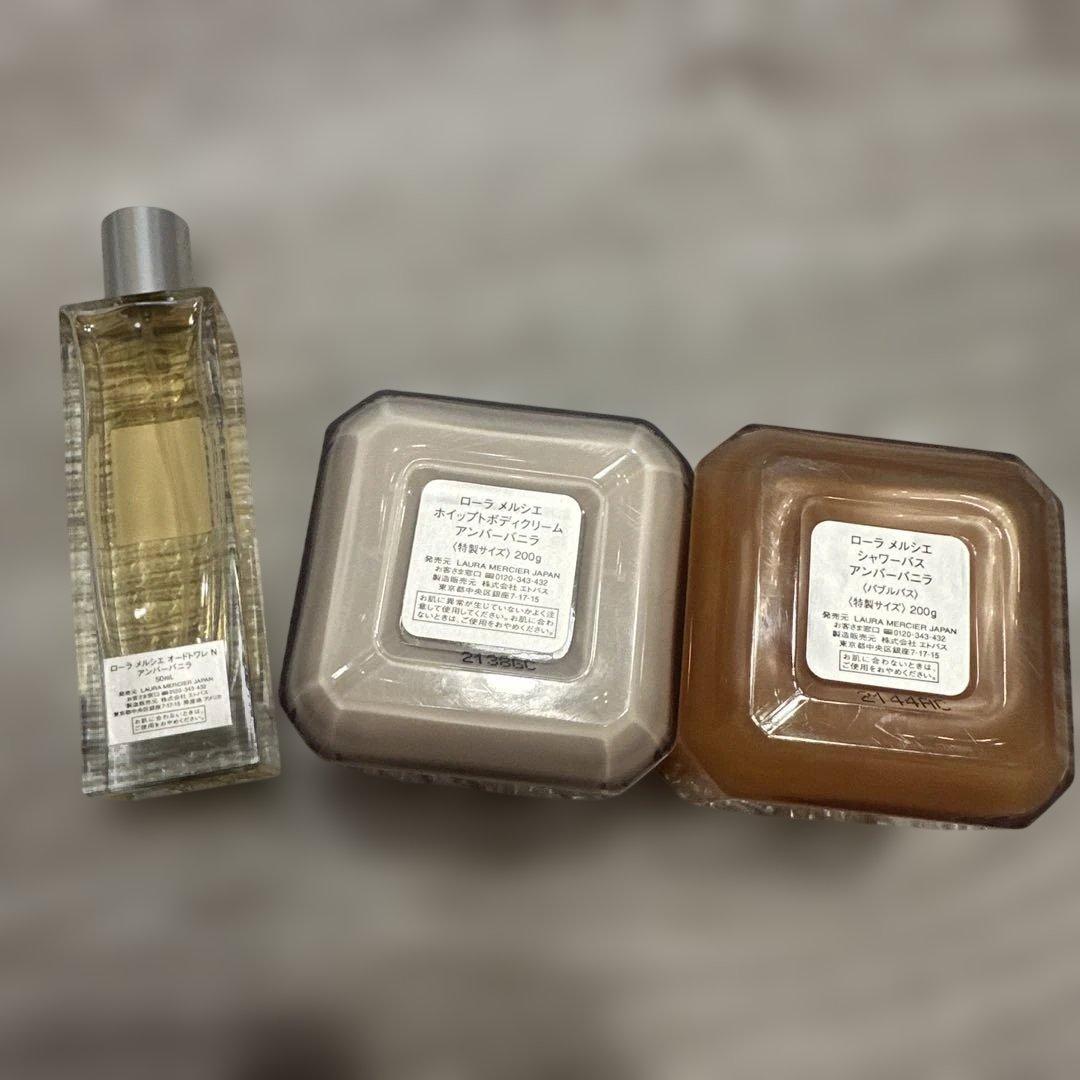 LAURA MERCIER AMBRE VANILLE ボディケアセット - メルカリ