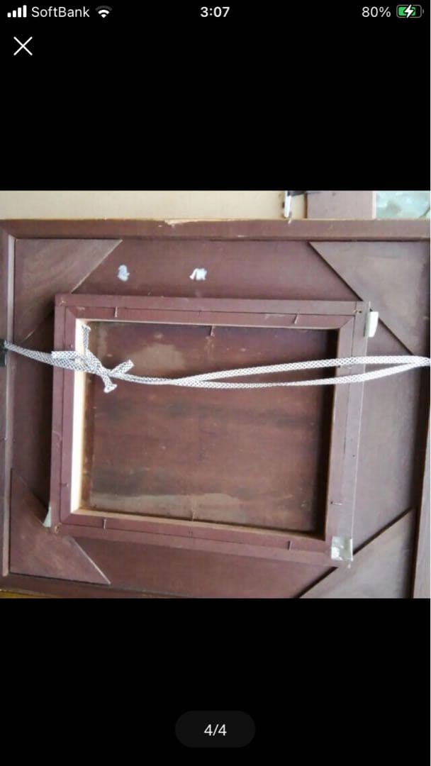 鈴木千久馬　ばら