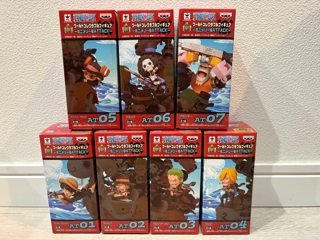 ワンピース ワーコレ ミニメリー号ATTACK コンプリートセット WCF