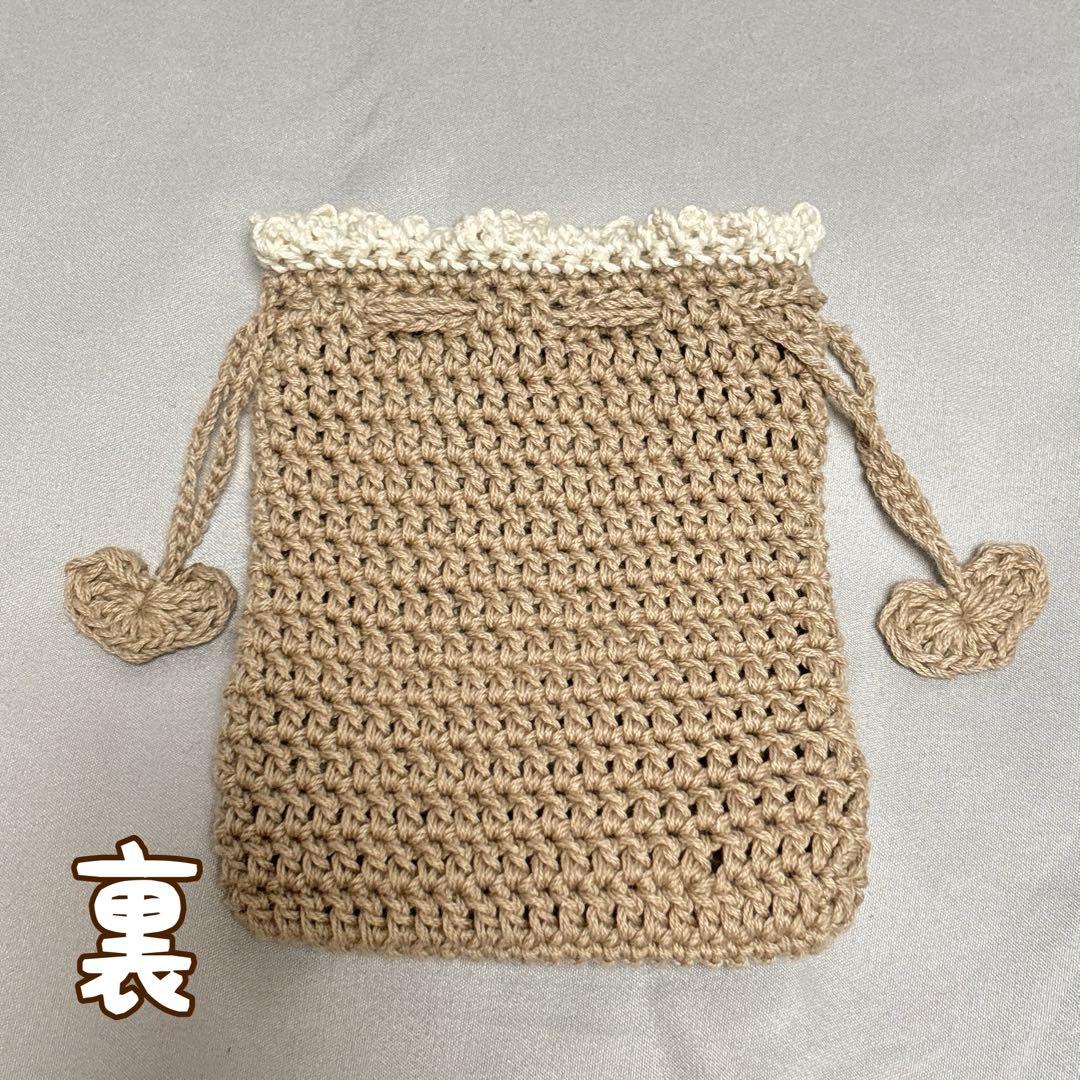 パクパクモンスター 巾着 ポーチ 編み物 ハンドメイド 編みぐるみ