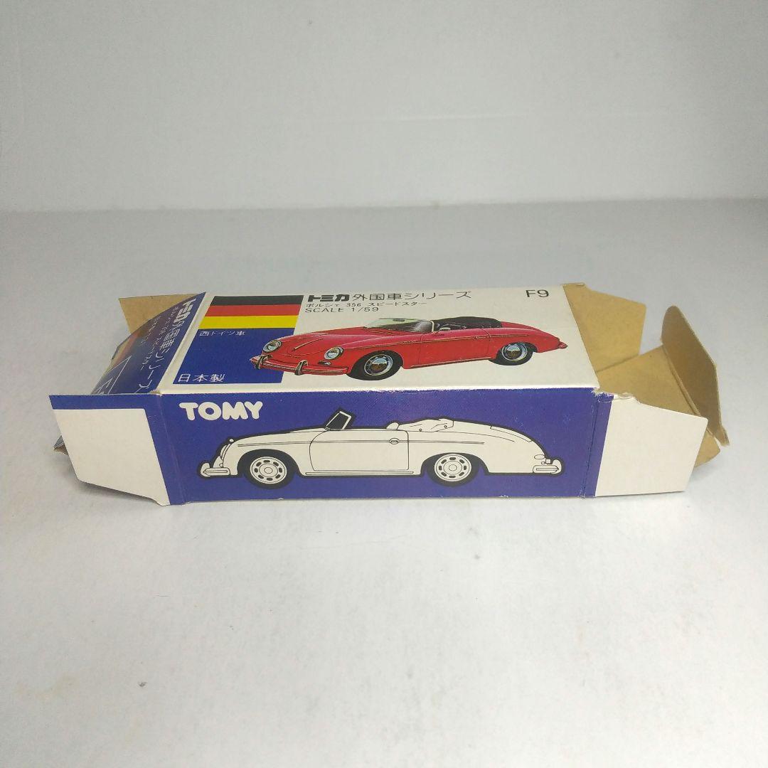 3843)トミカ 青箱 日本製 ポルシェ 356 スピードスター 東急ハンズ