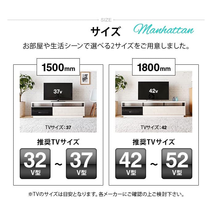 テレビボード【国産】【完成品】 収納付き ロータイプ モダン ローボード