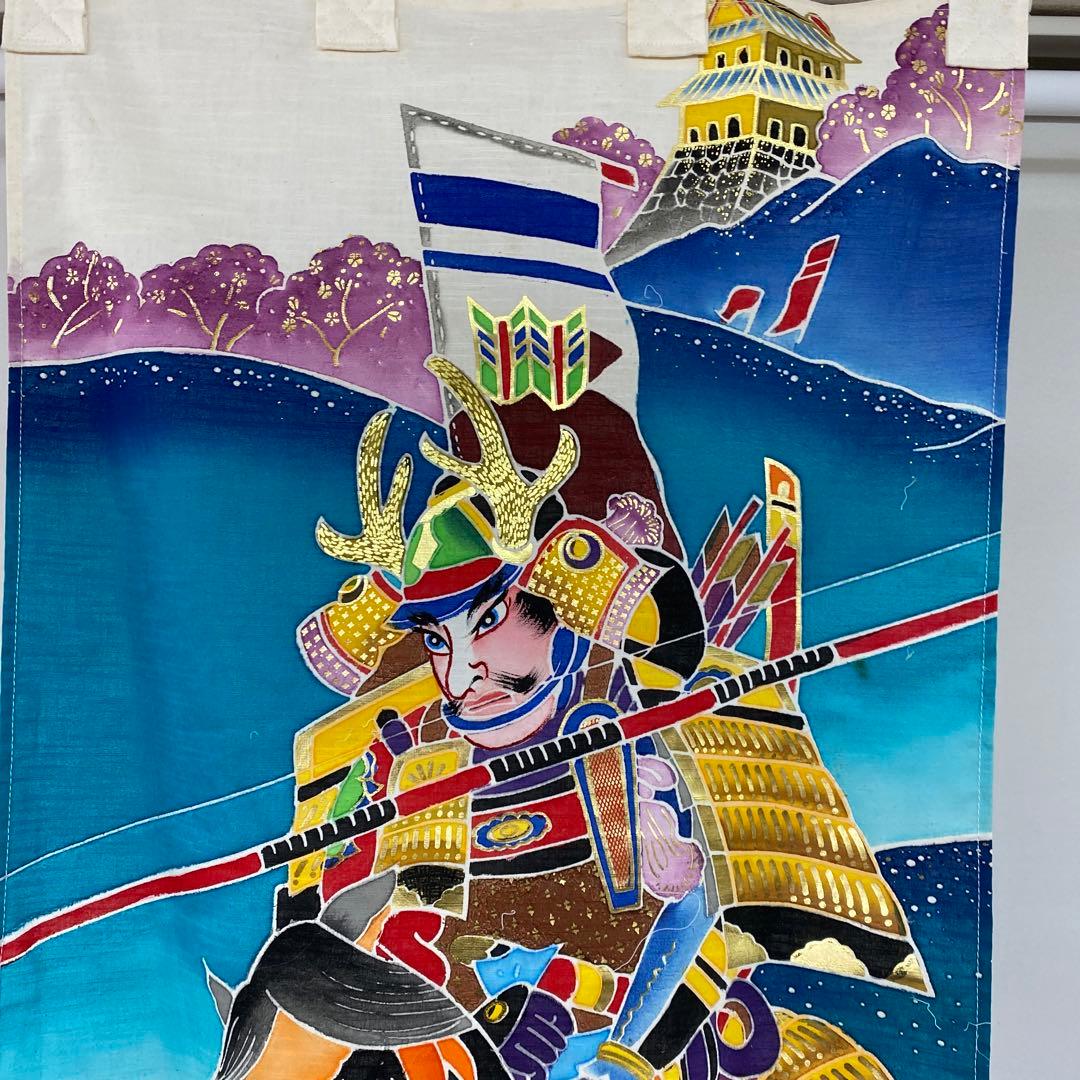 【157】武者幟★タペストリーp